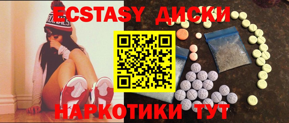 Конопля Новокубанск