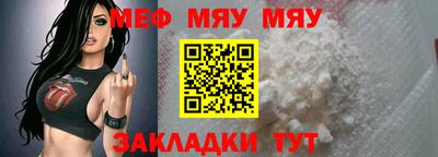 mdma Тара