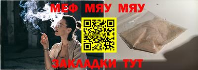 mdma Тара