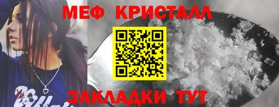 mdma Тара