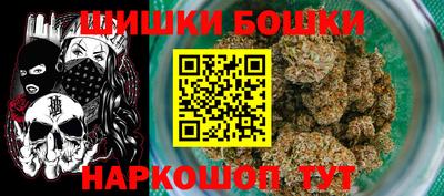 мдма Ставрополь