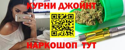мдма Ставрополь