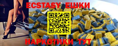 меф Тверь