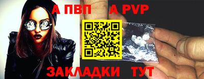 дмт Среднеуральск