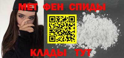 дмт Среднеуральск