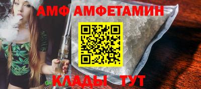 мдма Ставрополь