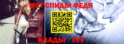 mdma Тара
