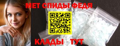 mdma Тара