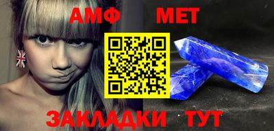 дмт Среднеуральск