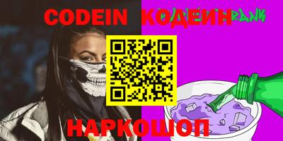 мдма Ставрополь