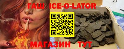 дмт Среднеуральск