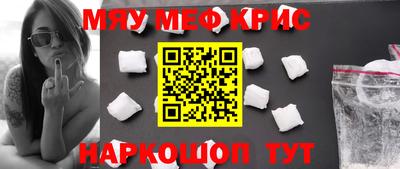mdma Тара