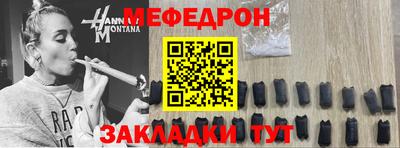 дмт Среднеуральск
